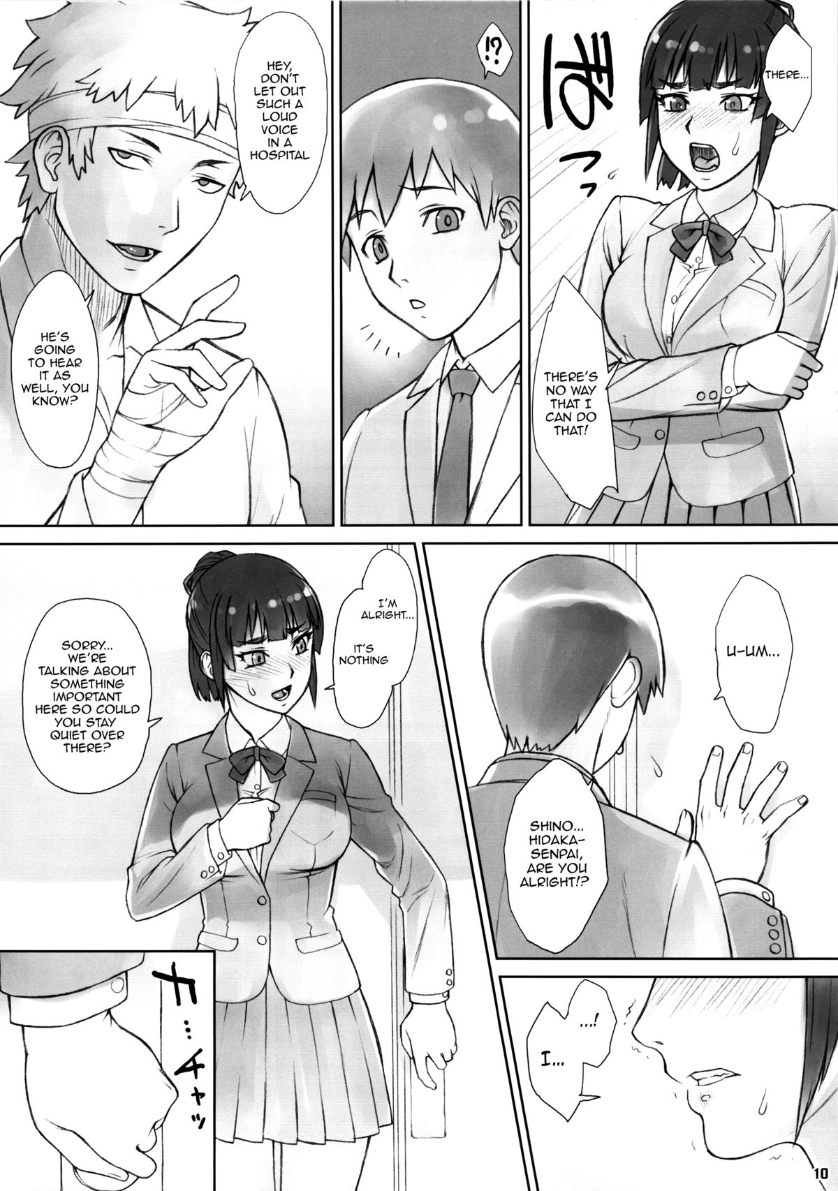 Senpai Dakkan | Senpai-Stealing Rape page 9 full
