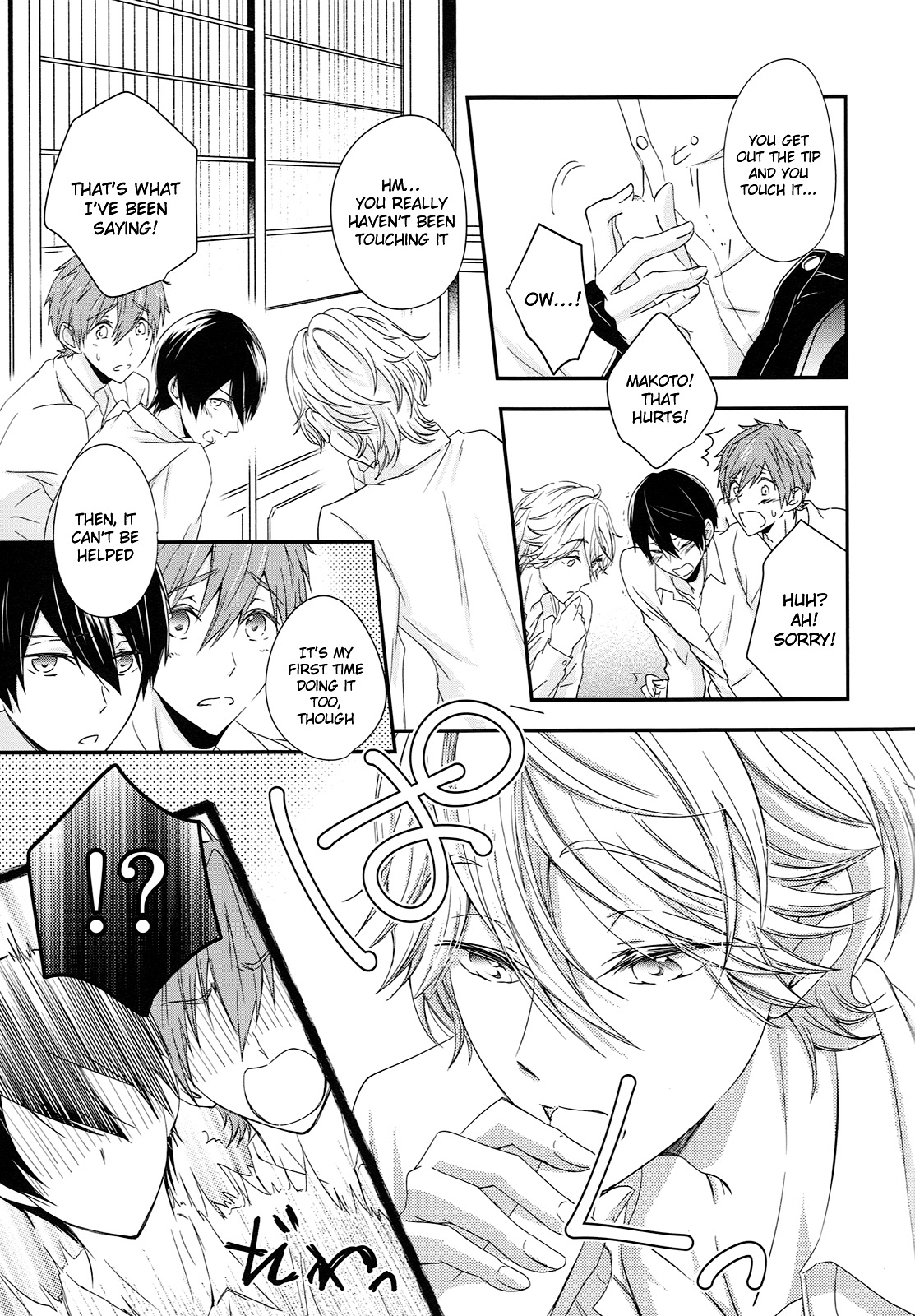 TRIANGLE FUNCTION ver. DT page 8 full