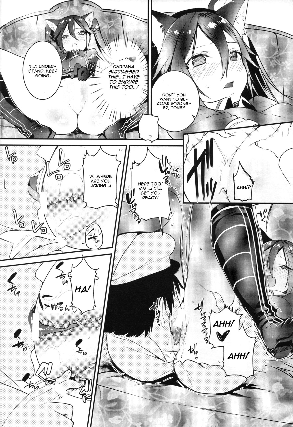 Neko-gata Catapult page 8 full