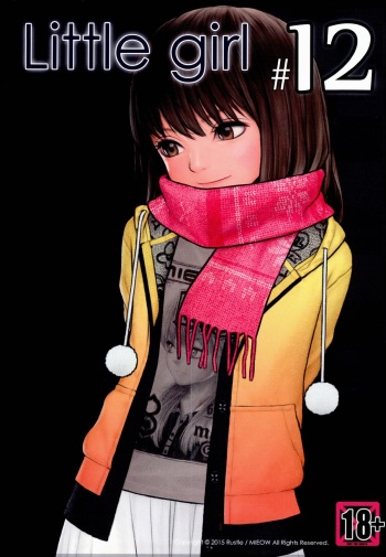 Little Girl 12 cover