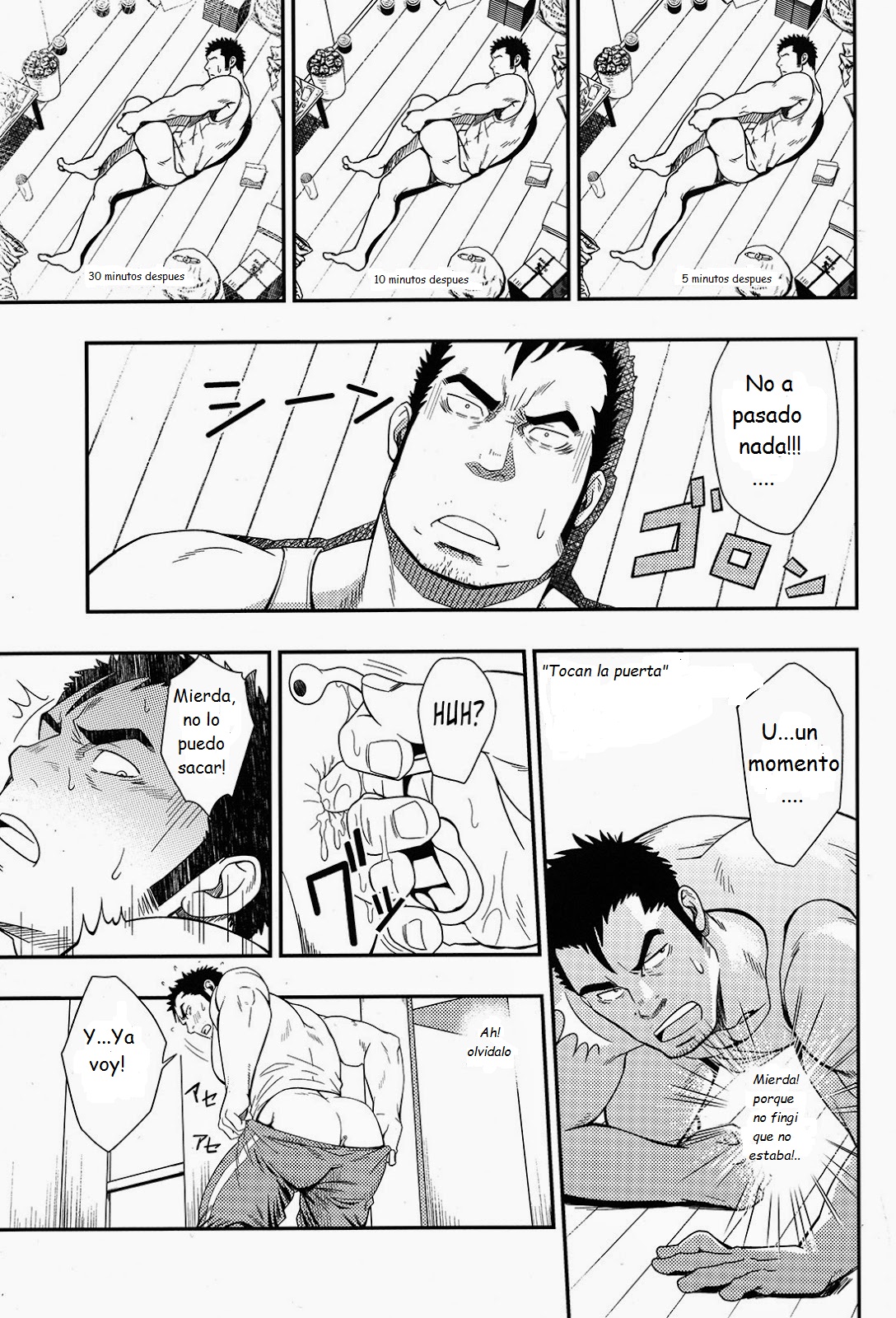 OVER LOVE OVER page 10 full
