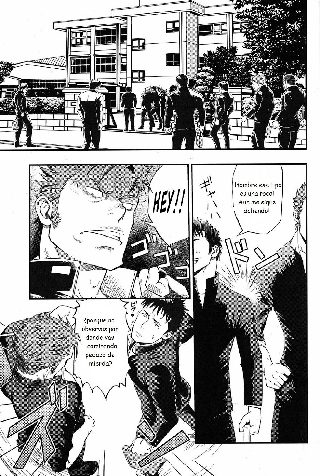 OVER LOVE OVER page 2 full