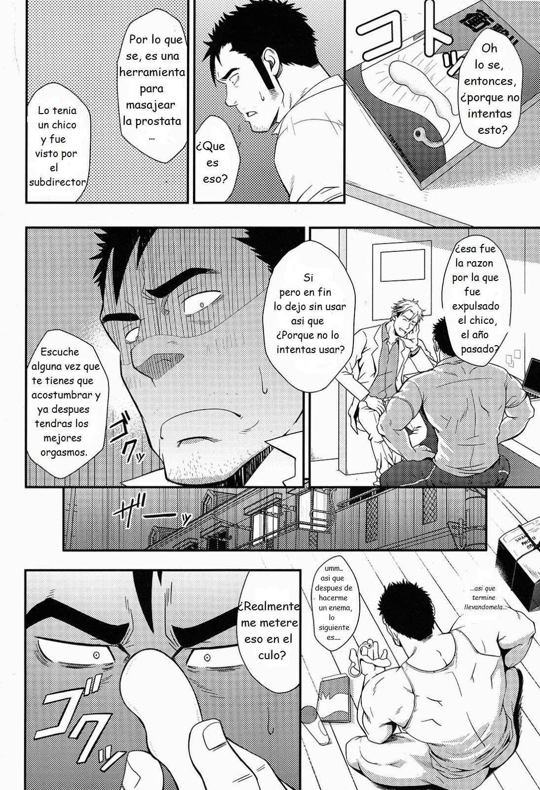 OVER LOVE OVER page 7 full