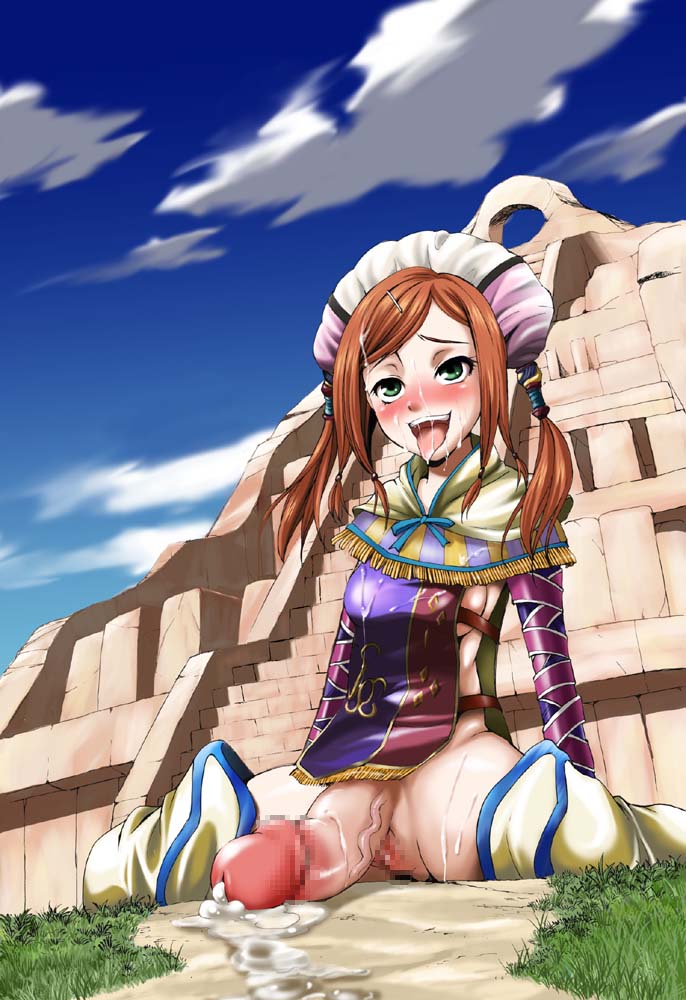 Manami Aisha no Mata Mata! Mardias page 9 full