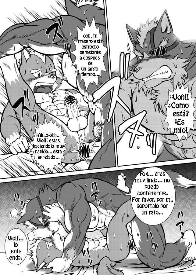 Fake of X | Falsificación de X page 10 full