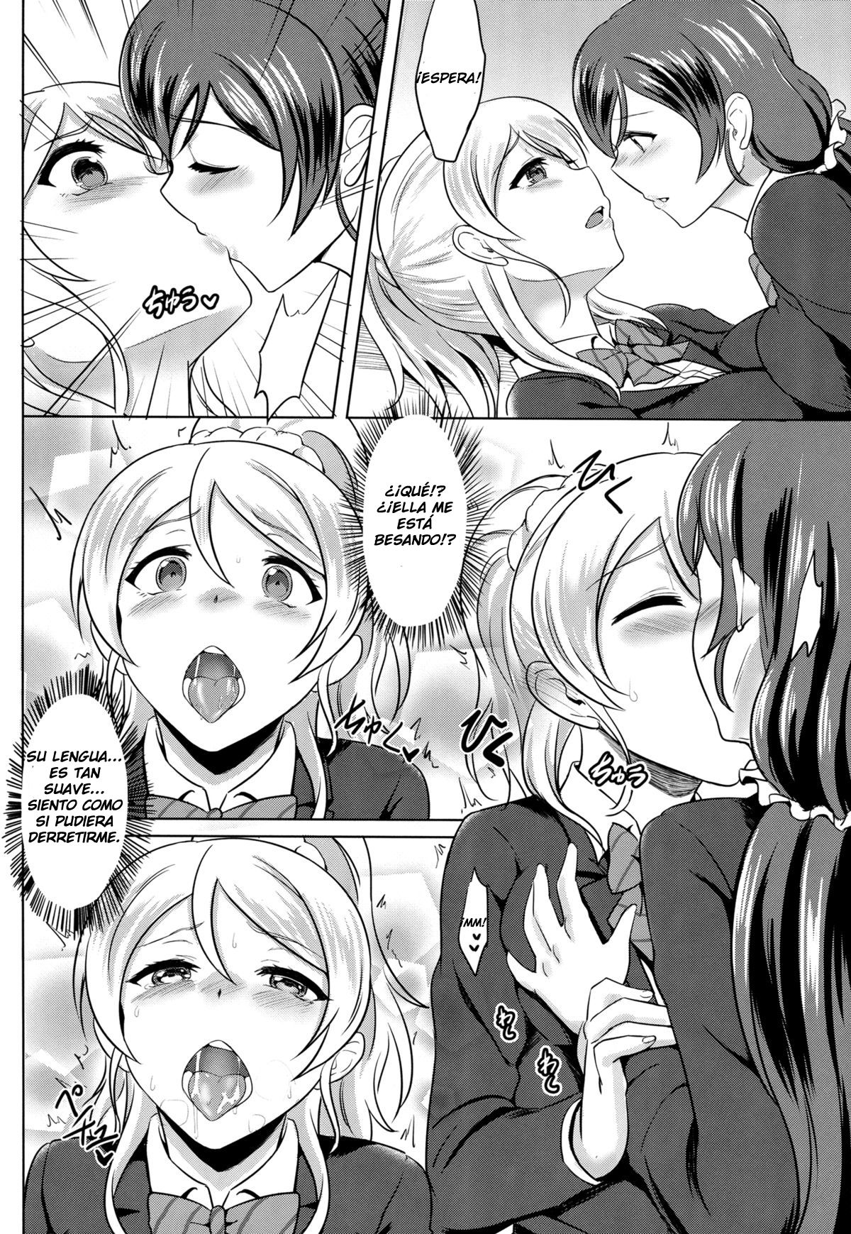 Michitarita Lonely page 7 full