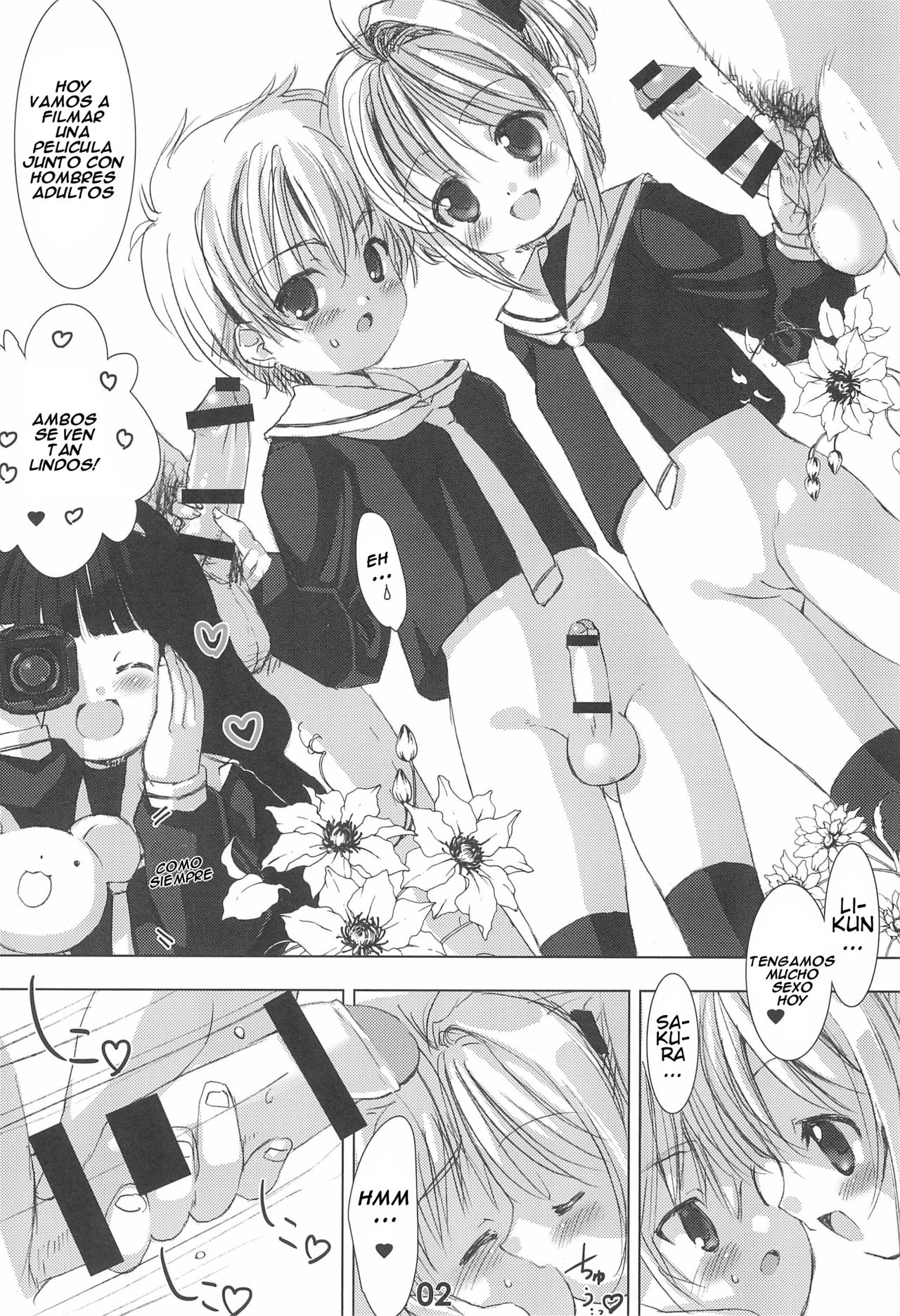 Please Teach Me. Junbigou page 2 full