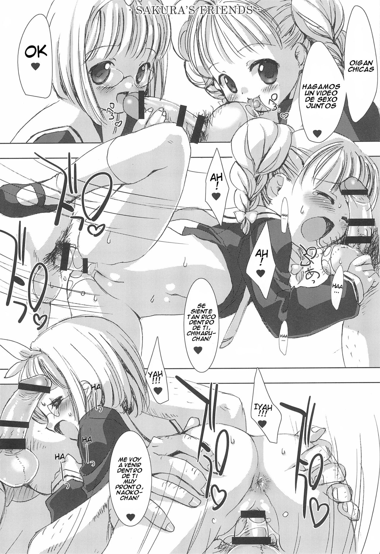 Please Teach Me. Junbigou page 6 full