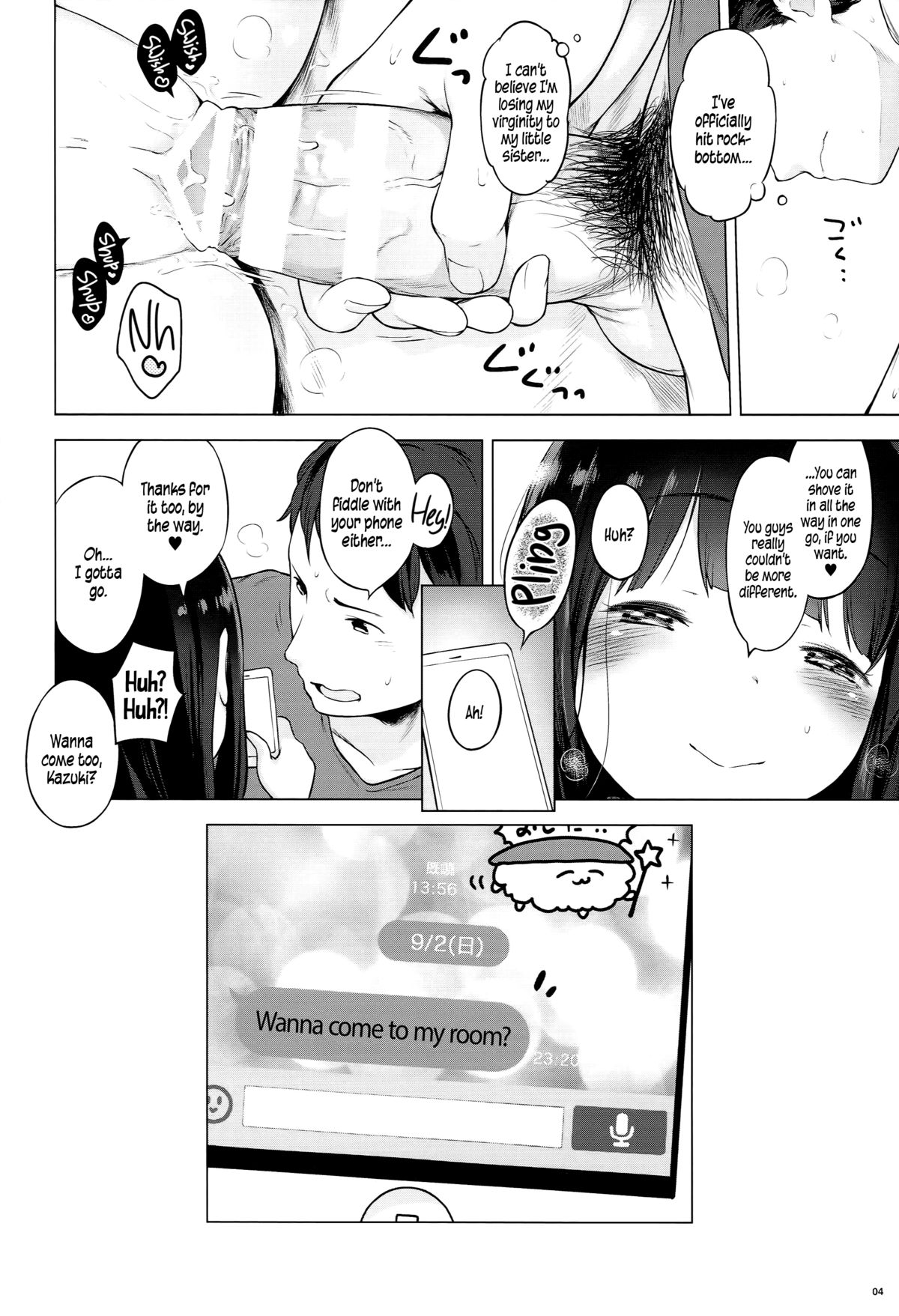 Monaka page 3 full