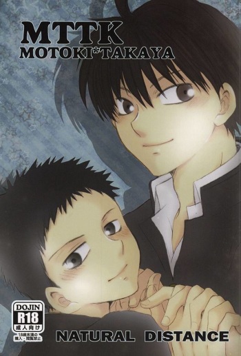 MTTK cover