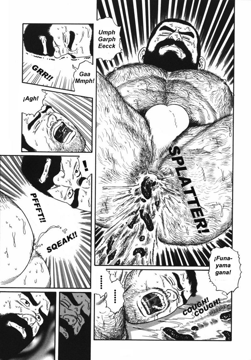 El Trofeo - Capitulo 04 page 7 full