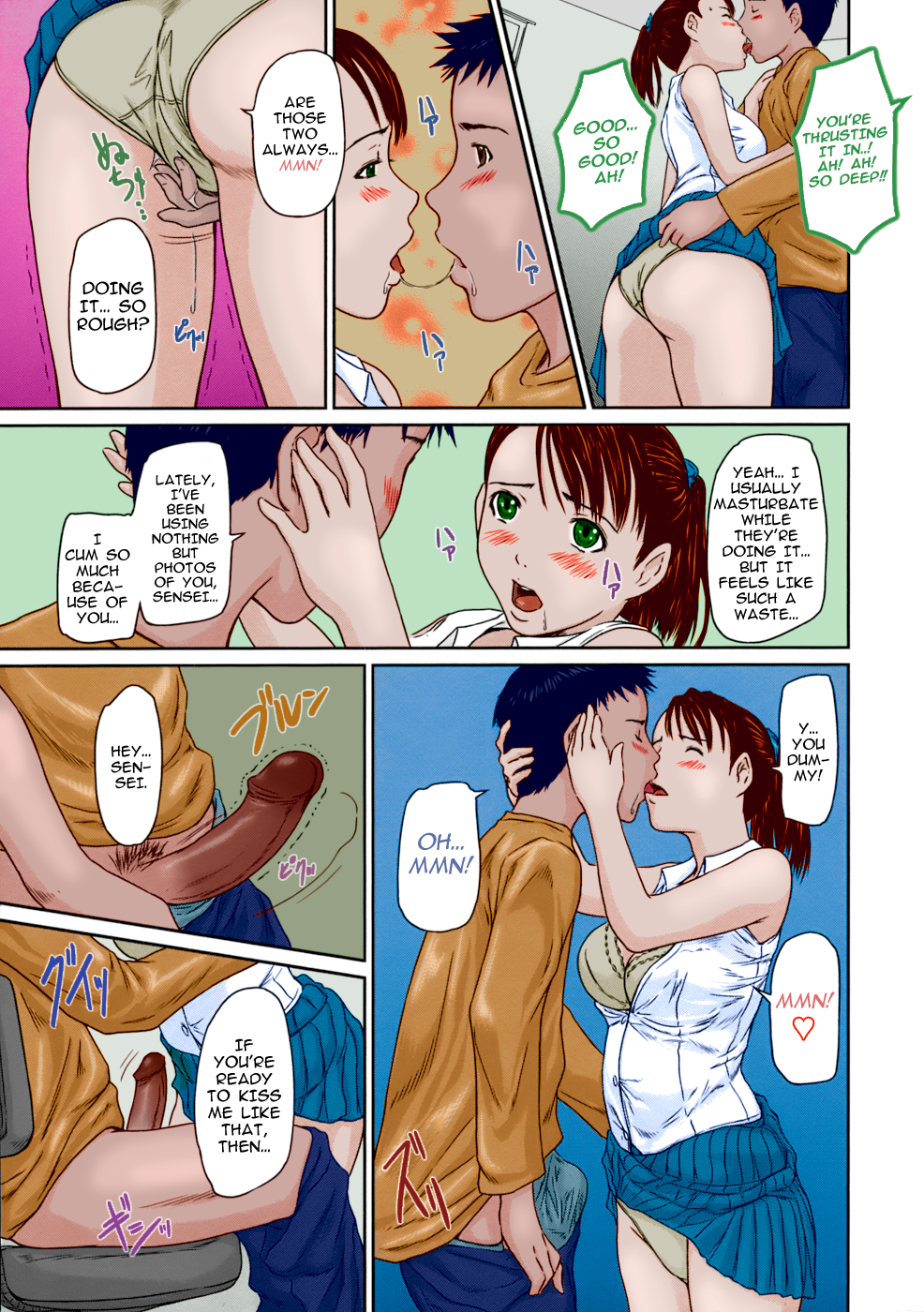 Step Up page 9 full