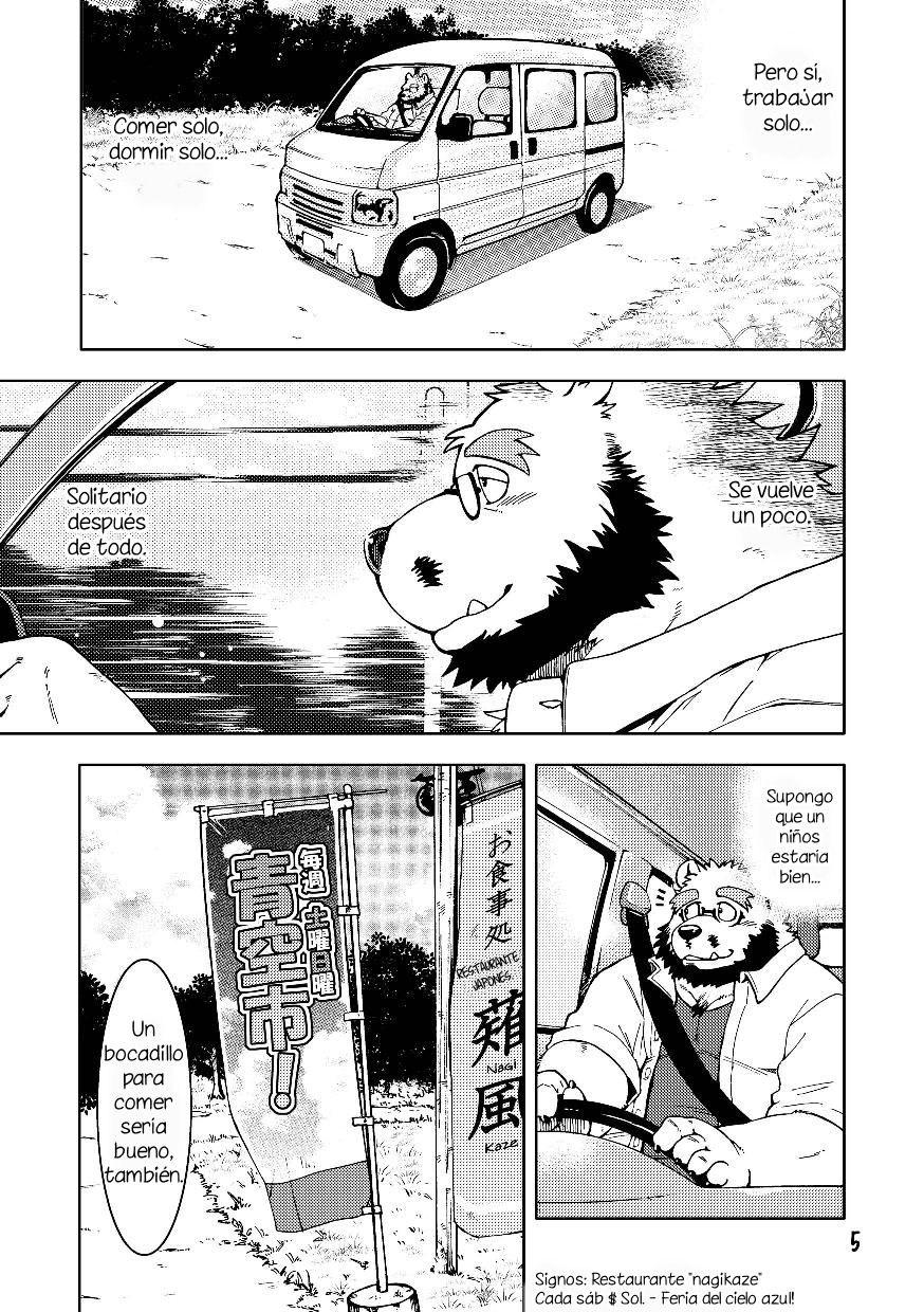 Renai Seibi 3 page 7 full