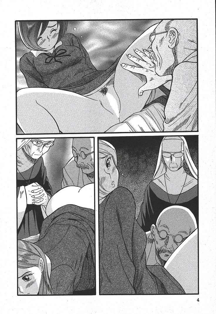 Tokubetsu Shinsatsushitsu 3 - Special Examination Room page 10 full