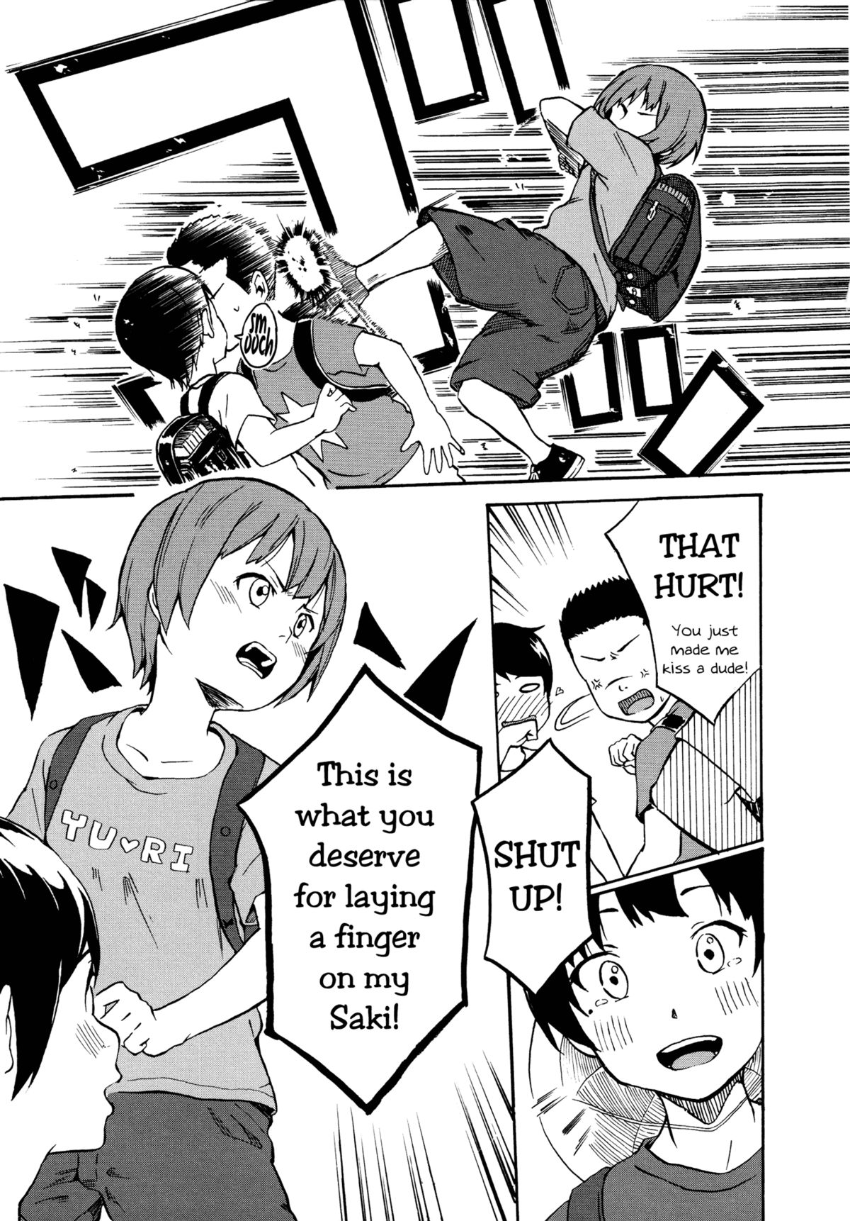 Child Sweet 2 page 4 full