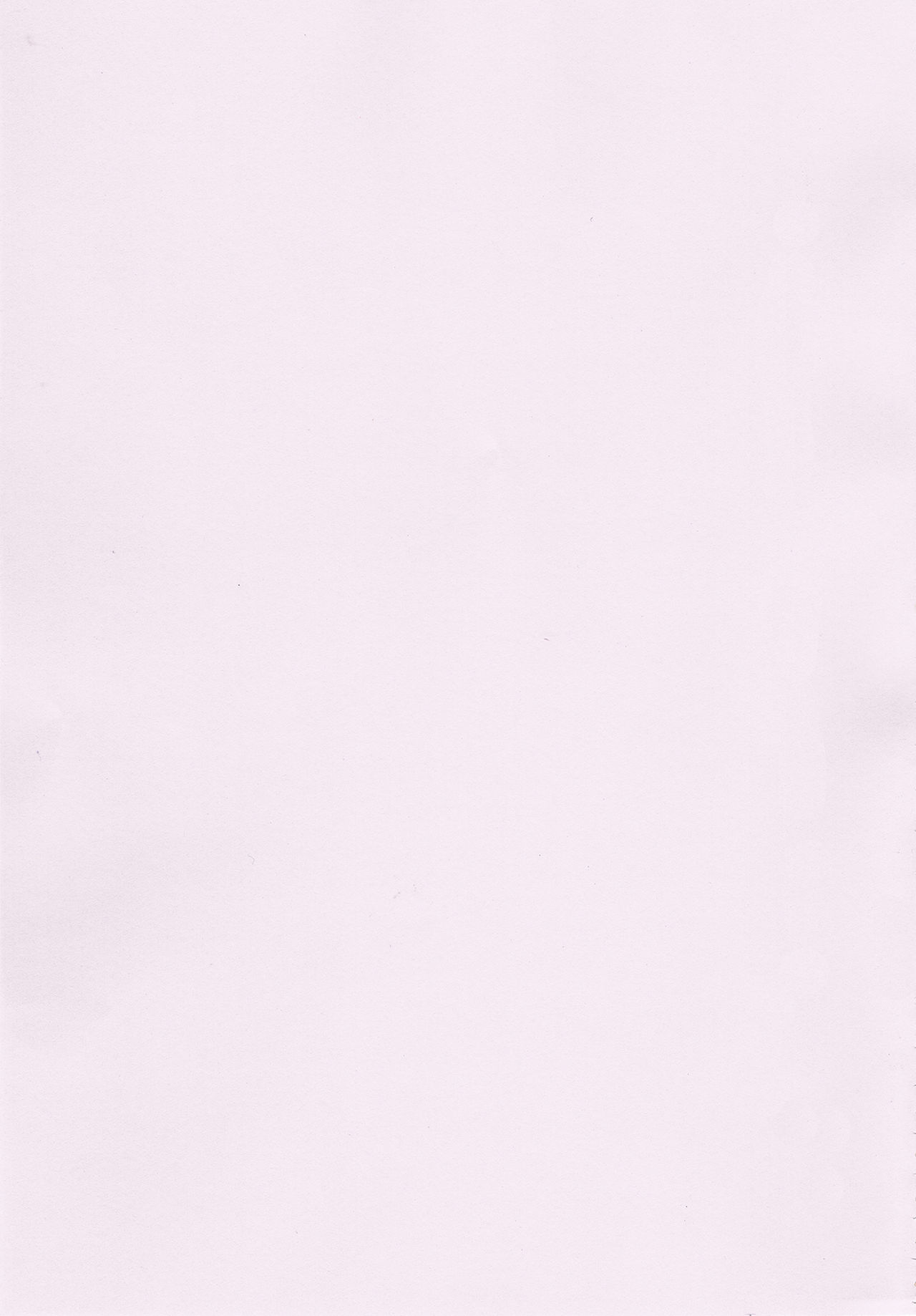 rainy day page 2 full