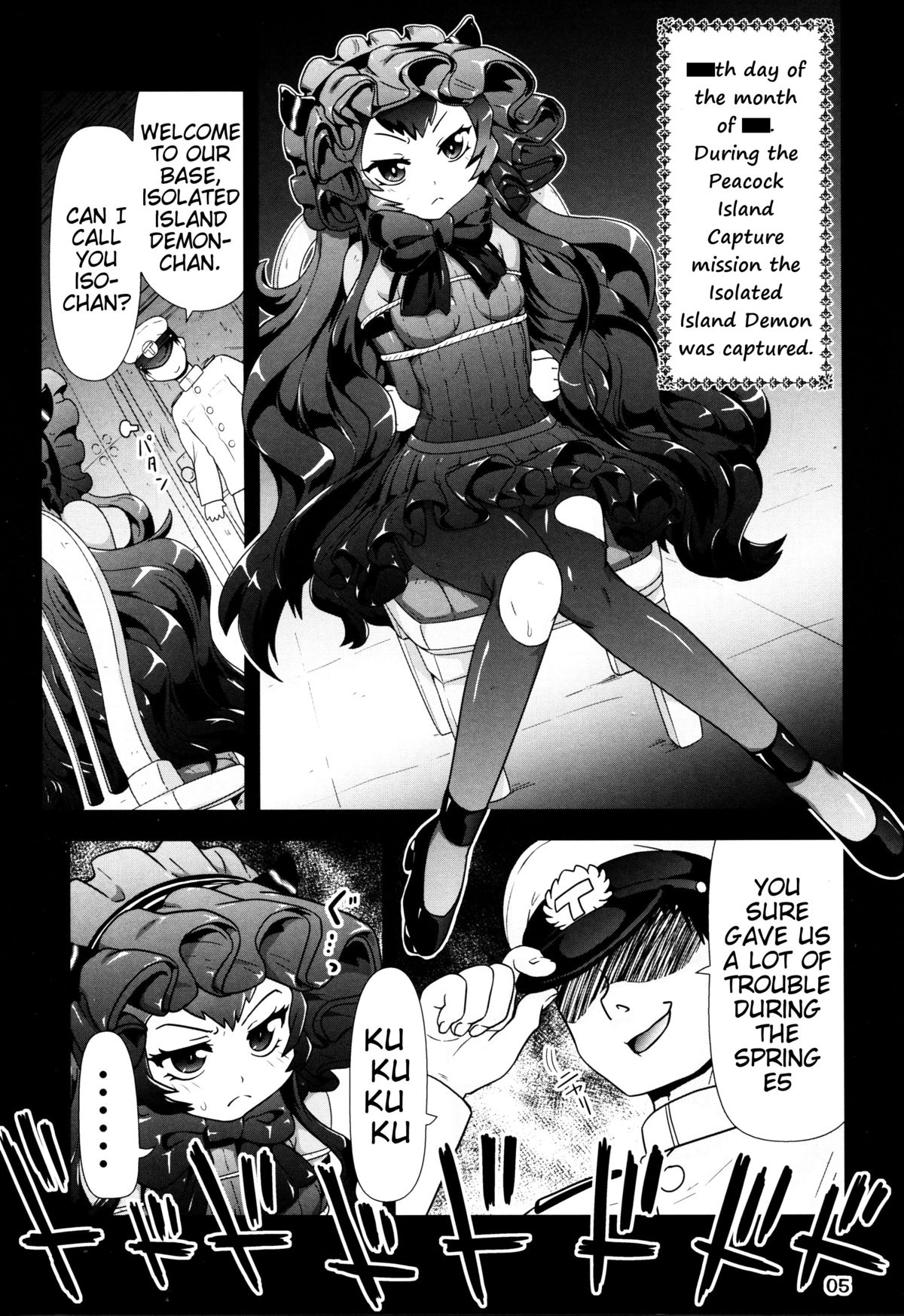 Rokakushita Ritou-chan ga Kawaikatta node... page 4 full