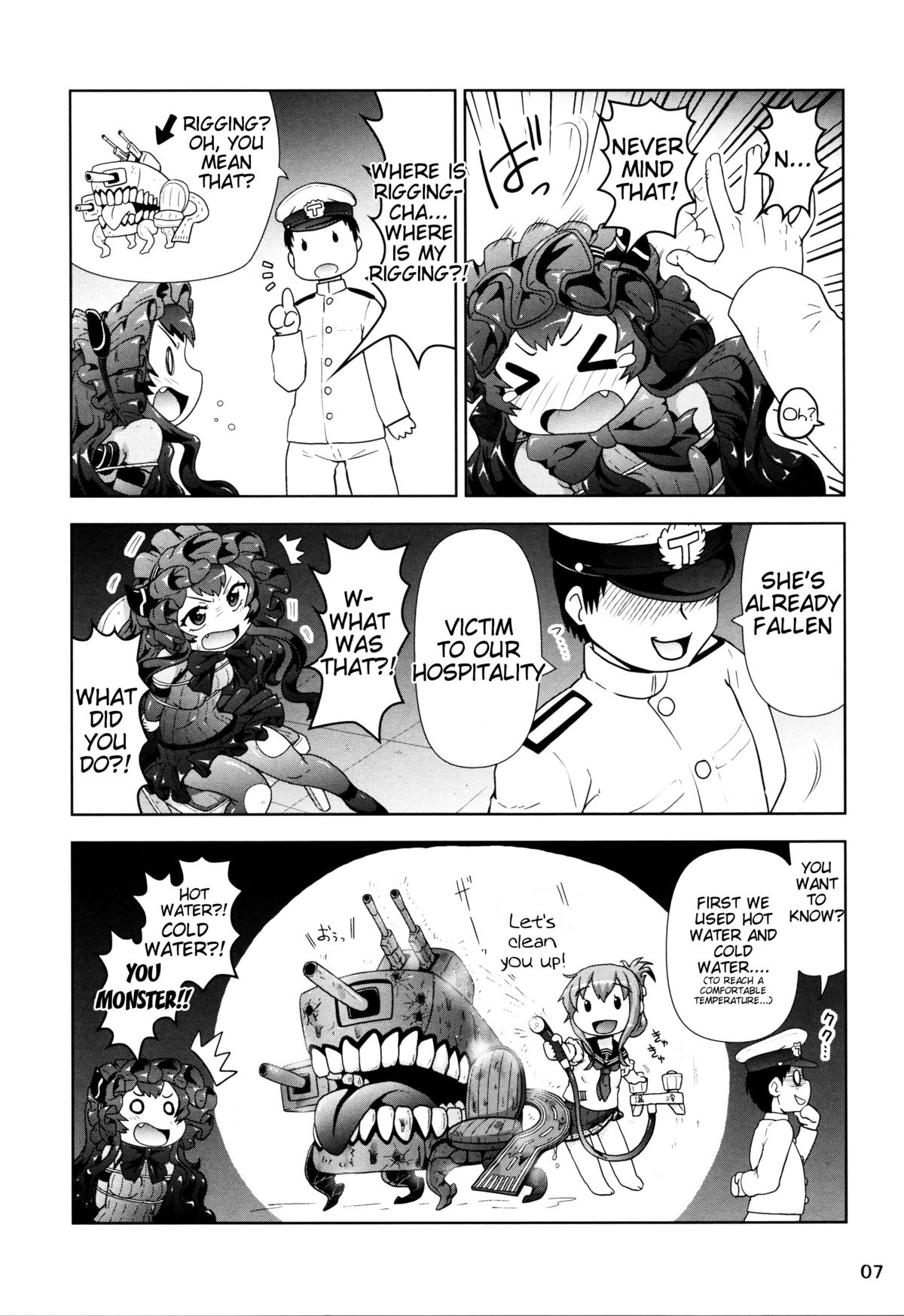 Rokakushita Ritou-chan ga Kawaikatta node... page 6 full