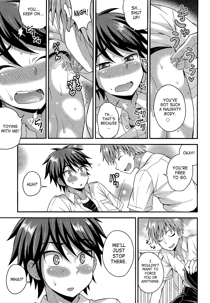 Ore no Shinyuu wa Nanika ga Okashii | My Best Friend's Kinda Weird page 10 full