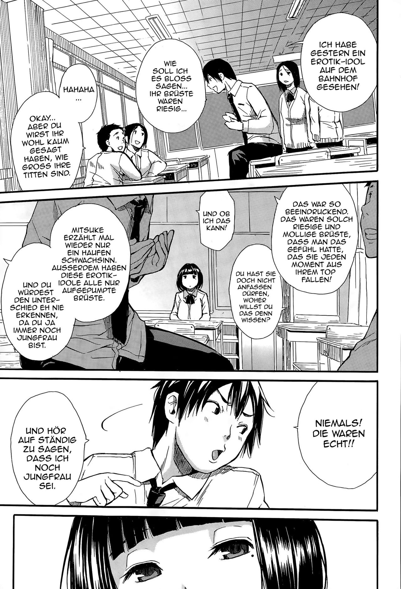 Torogao ni Kawaru Made page 1 full