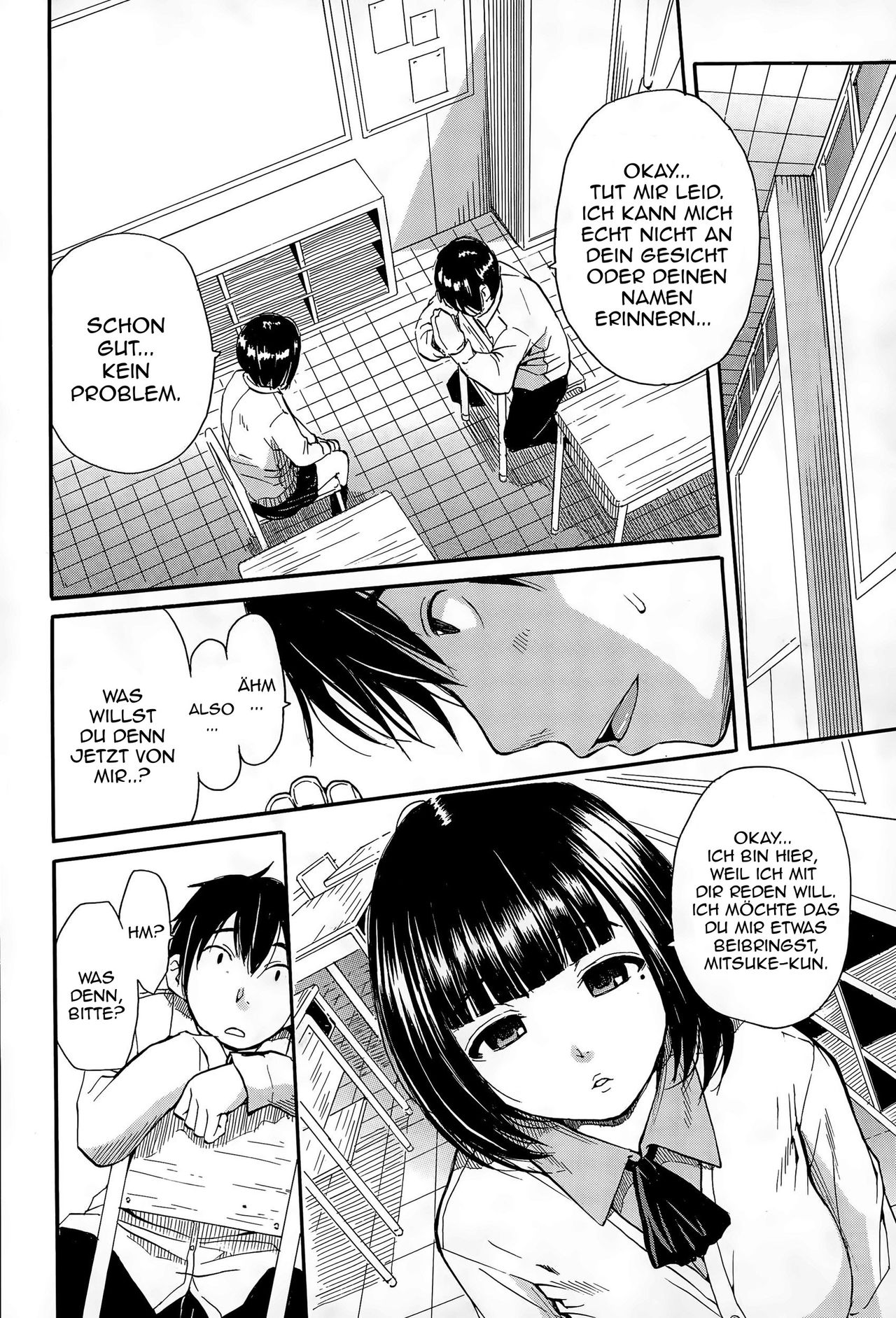 Torogao ni Kawaru Made page 4 full