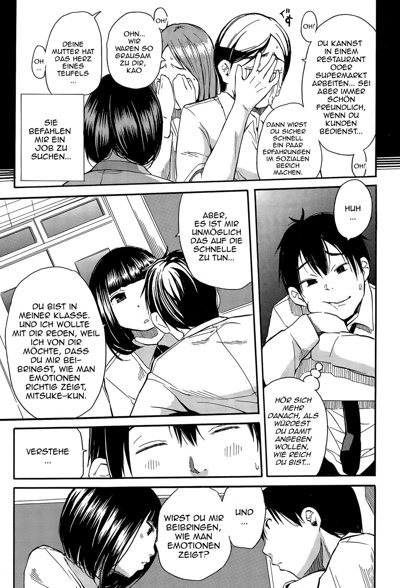 Torogao ni Kawaru Made page 7 full