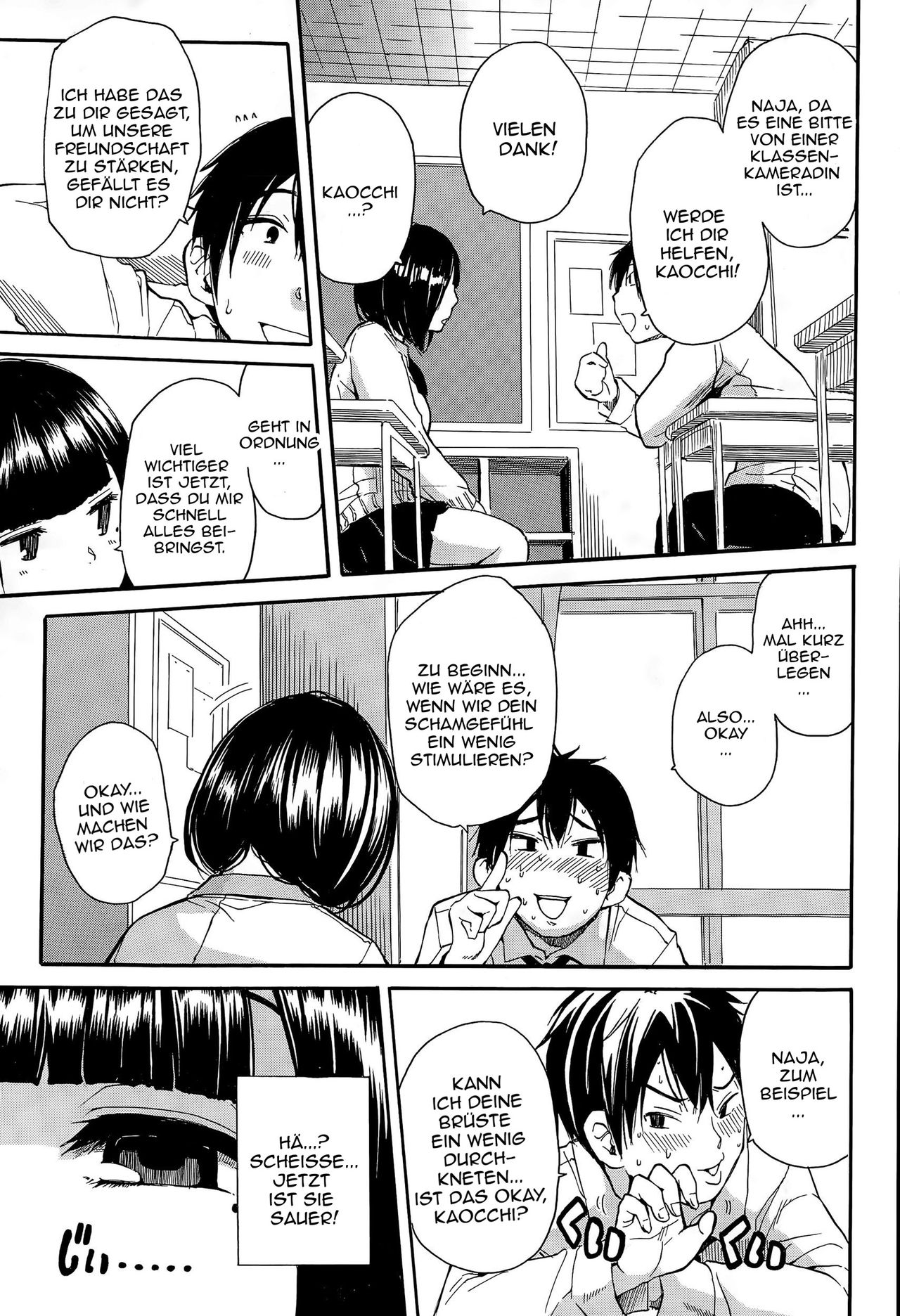 Torogao ni Kawaru Made page 9 full