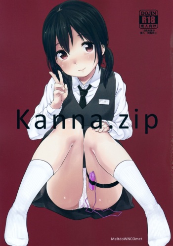 kanna.zip cover