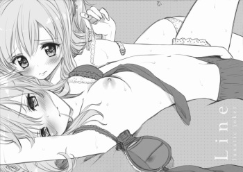 Line cover