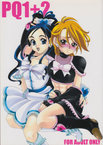 PQ 1+2 cover