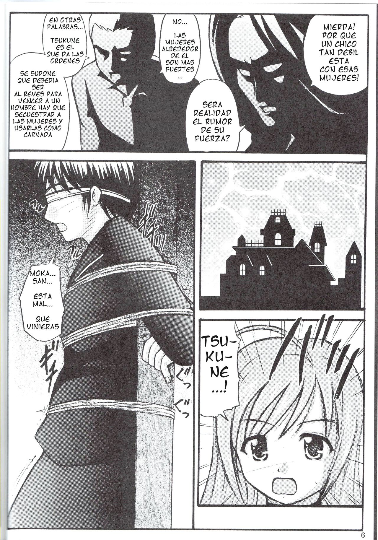 Youkai Gakuen Yuukai Annai | Guia Para el Secuestro en la Escuela Youkai page 7 full