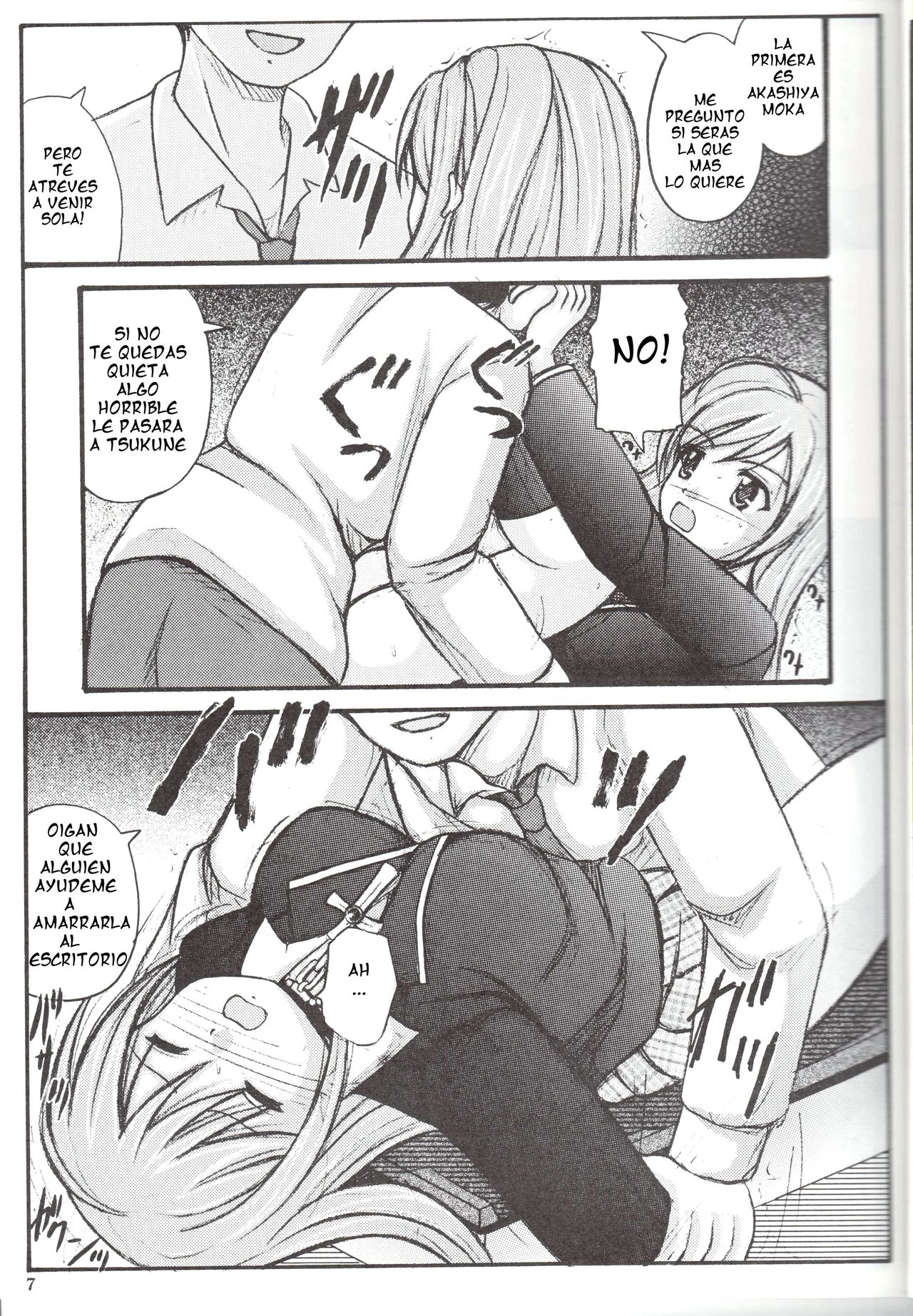 Youkai Gakuen Yuukai Annai | Guia Para el Secuestro en la Escuela Youkai page 8 full