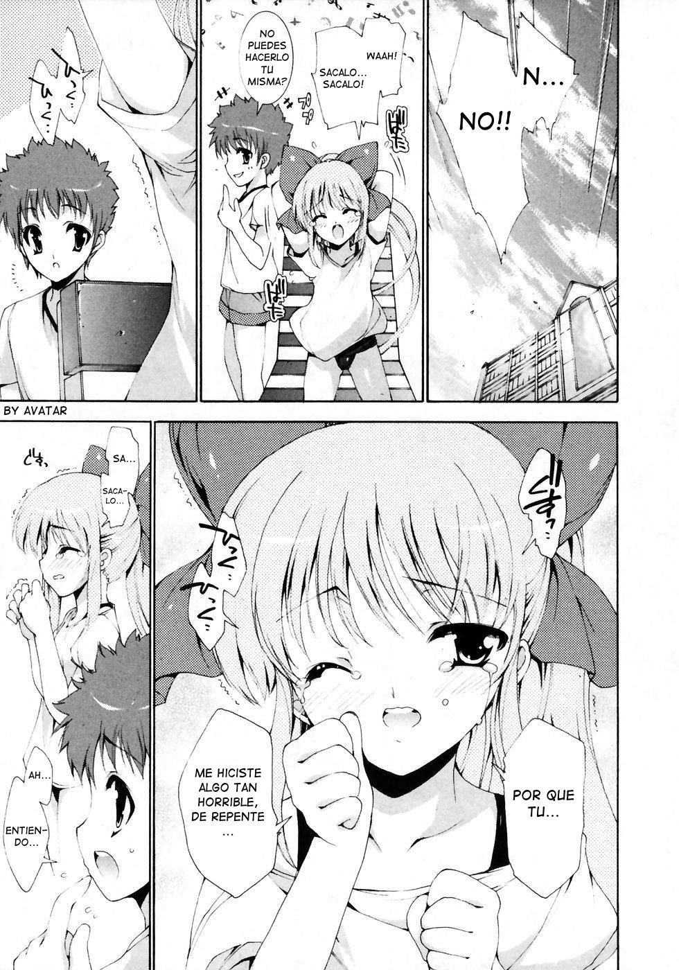 Osananajimi no Jakuten page 5 full