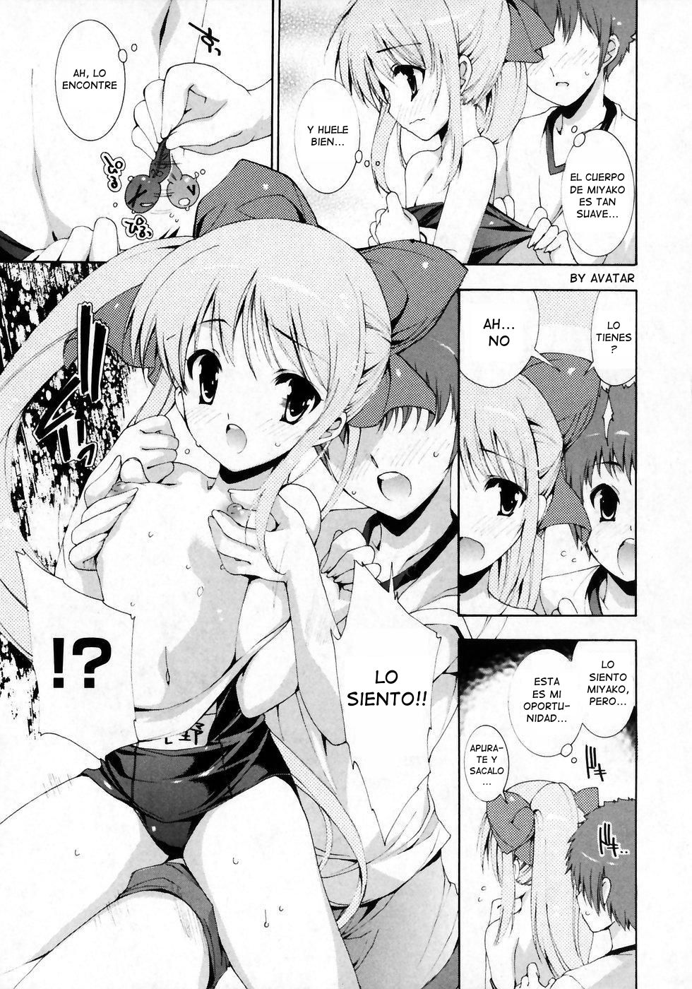 Osananajimi no Jakuten page 7 full
