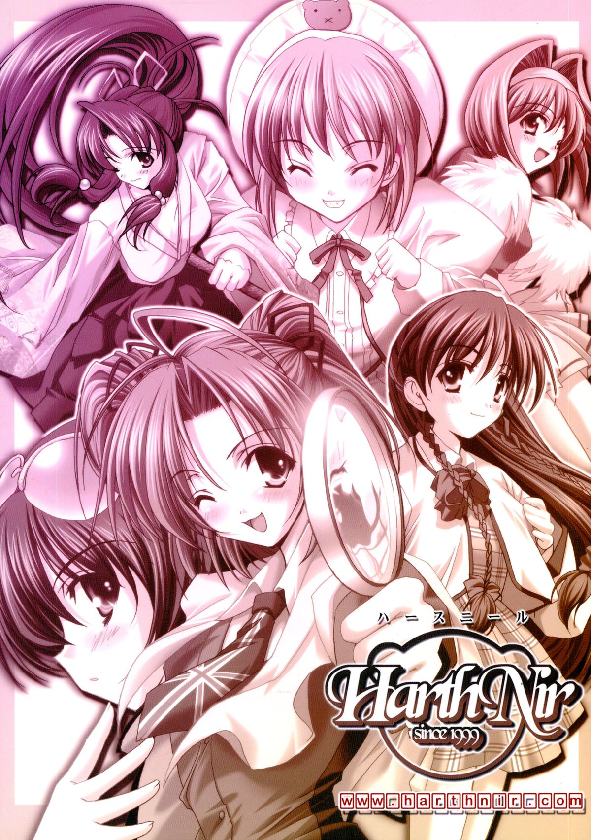 Binzume Sisters 1-B page 2 full