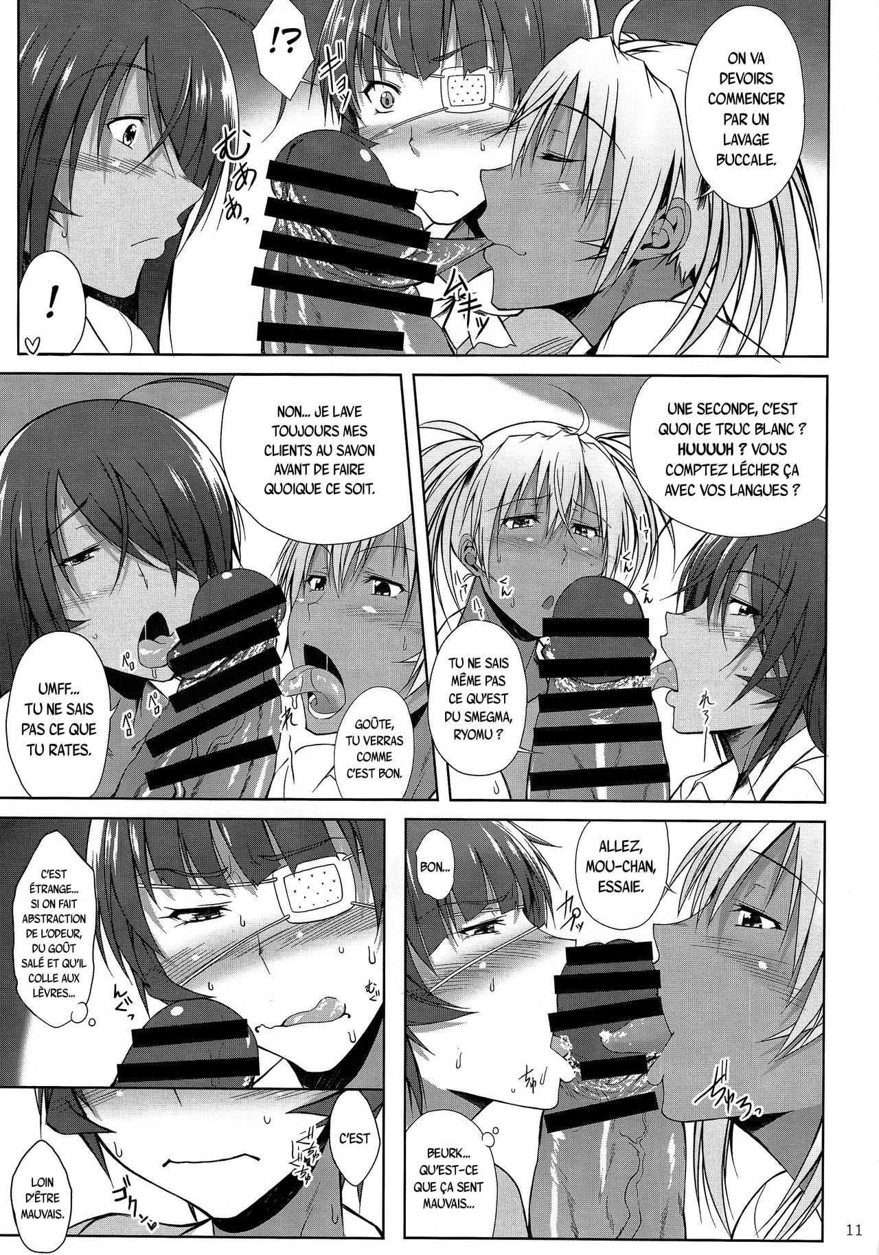 H na Omise no Toku A Kyuu Toushi 3 Kaiten page 10 full