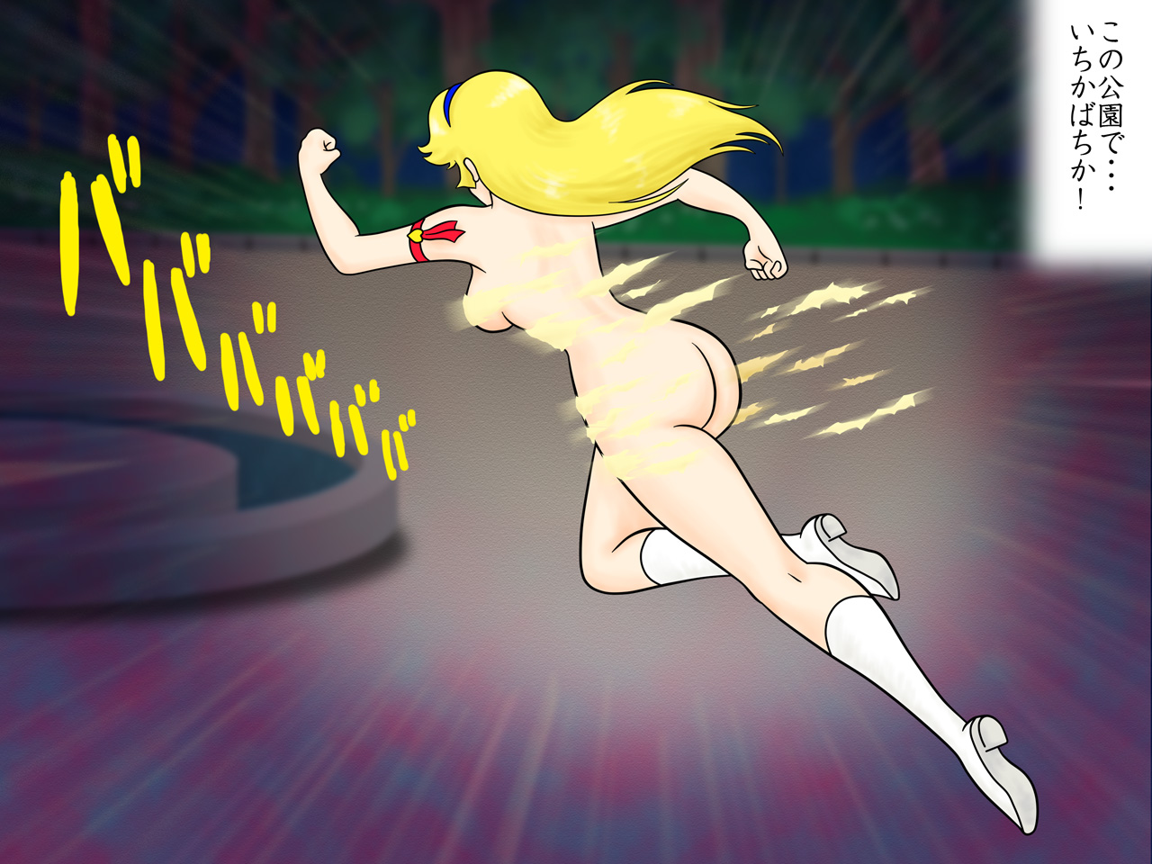 Douzou ni Nacchatta Ai no Senshi ni Seiteki Itazura! page 3 full