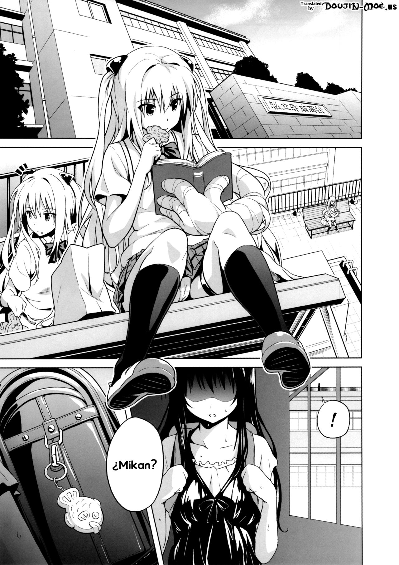 MILKY ORANGE page 4 full