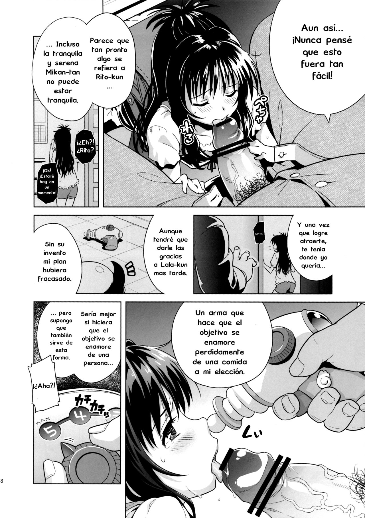 MILKY ORANGE page 7 full