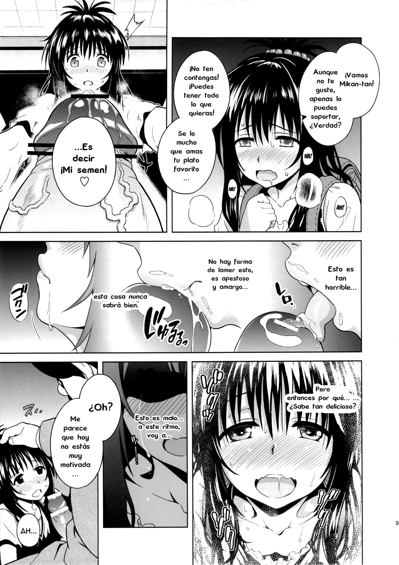 MILKY ORANGE page 8 full