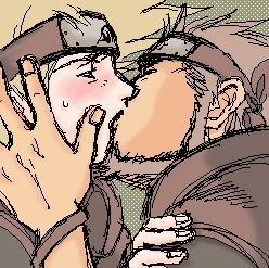 Collection: Naruto: Asuma Sarutobi Part.2 - Yaoi Bara page 3 full