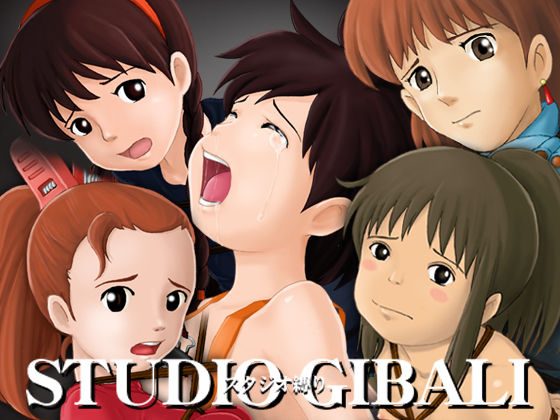STUDIO GIBALI page 2 full