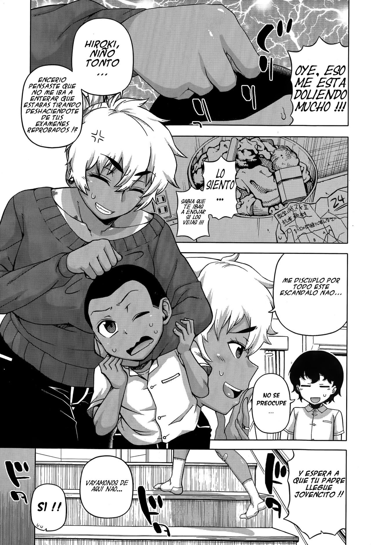 Mittsu Me wa Betsu no Kao | My Third Face page 1 full