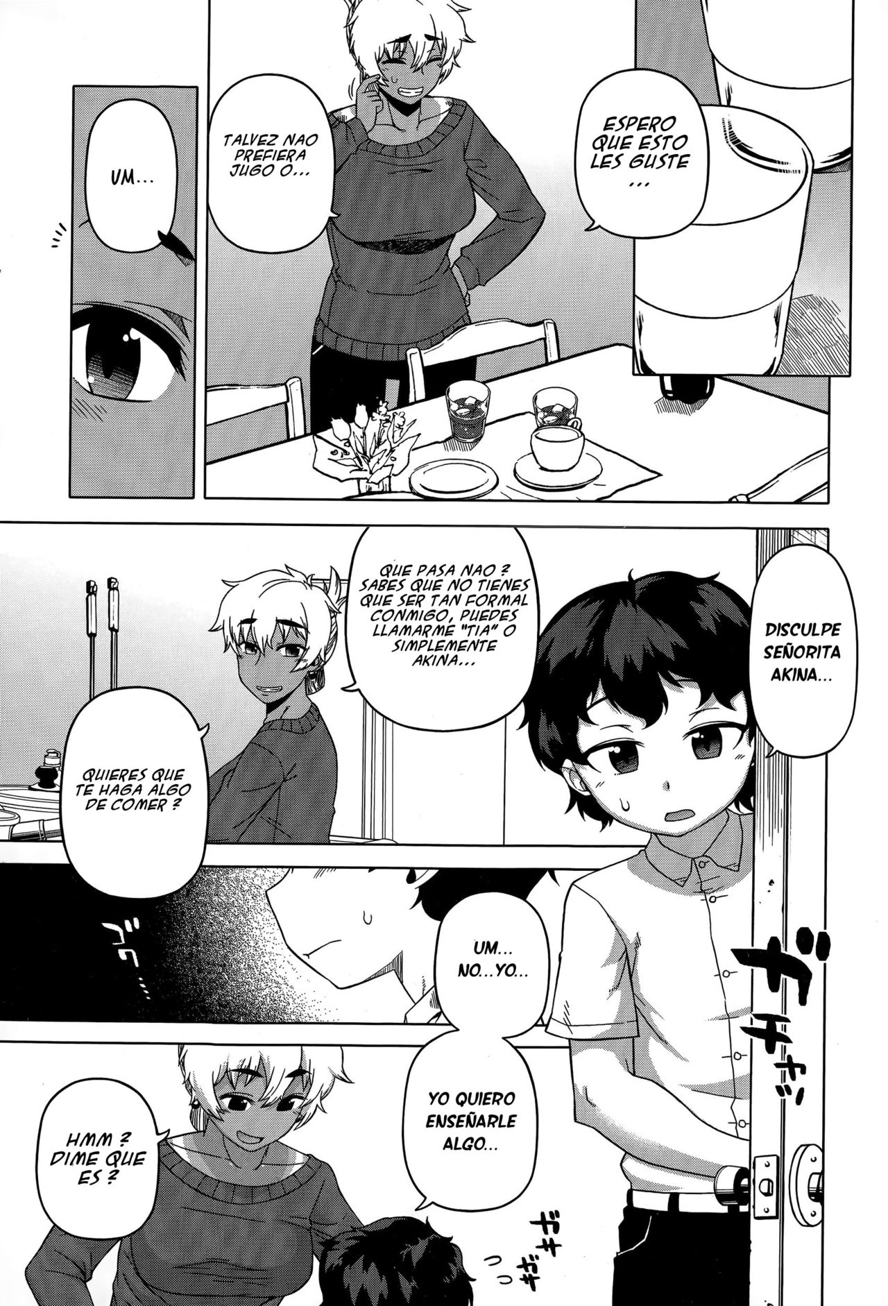 Mittsu Me wa Betsu no Kao | My Third Face page 3 full