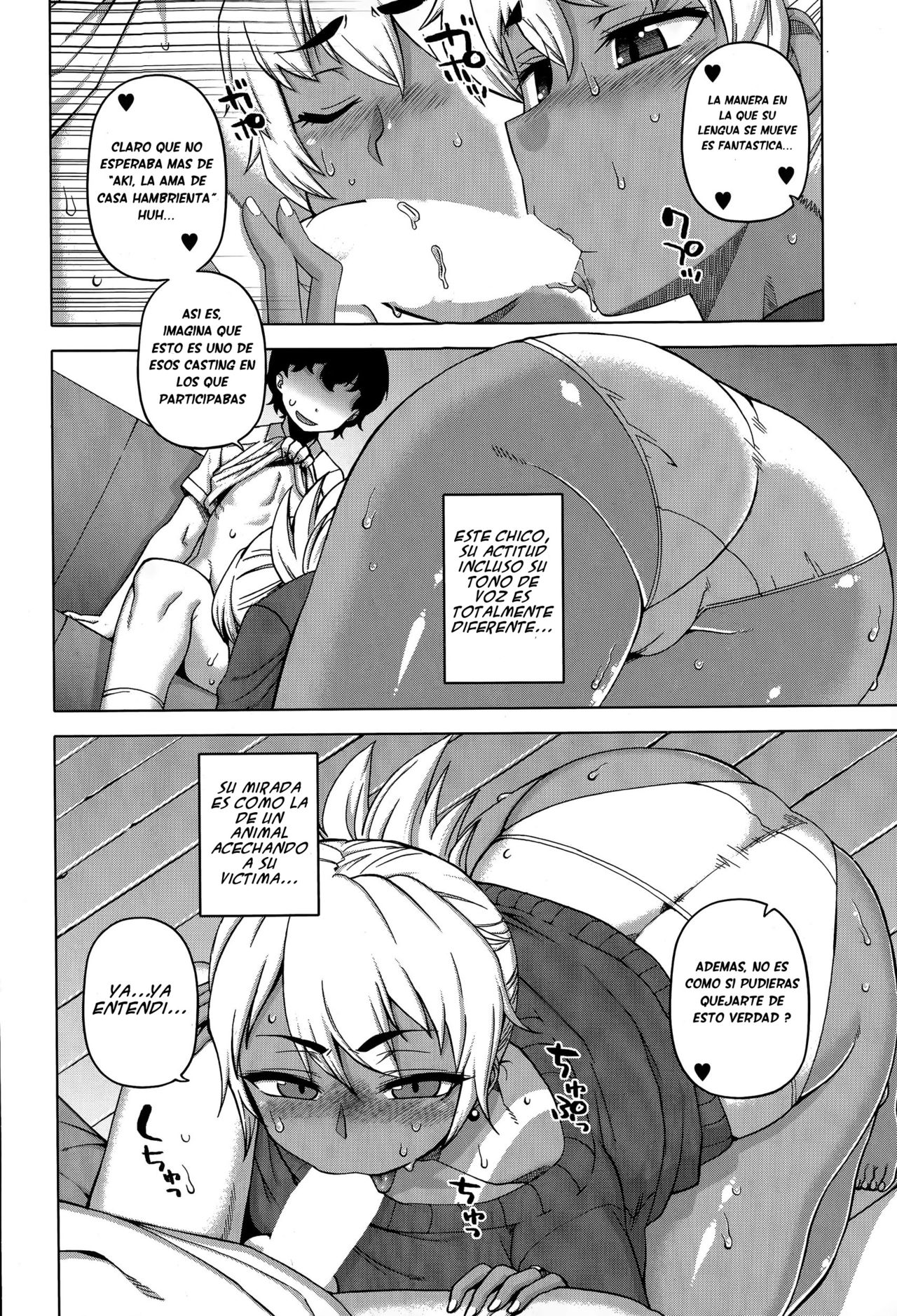 Mittsu Me wa Betsu no Kao | My Third Face page 8 full