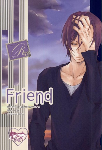 Friend cover