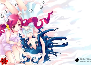 Hajimemashite no Mahou cover