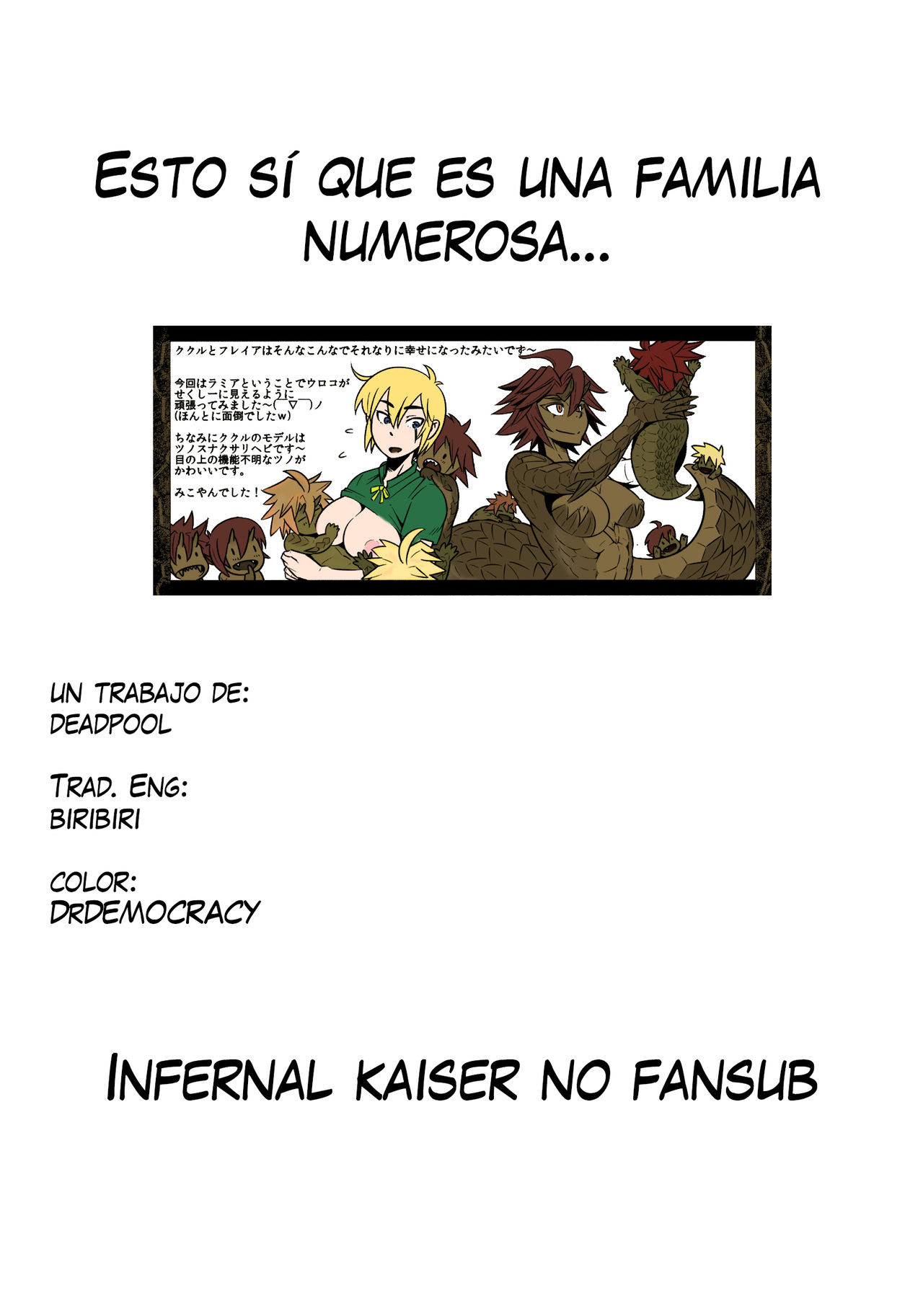 Uroko no Kazu dake Aishite Ageru! | ¡Te querré tanto como el número de escamas que tengo! page 9 full