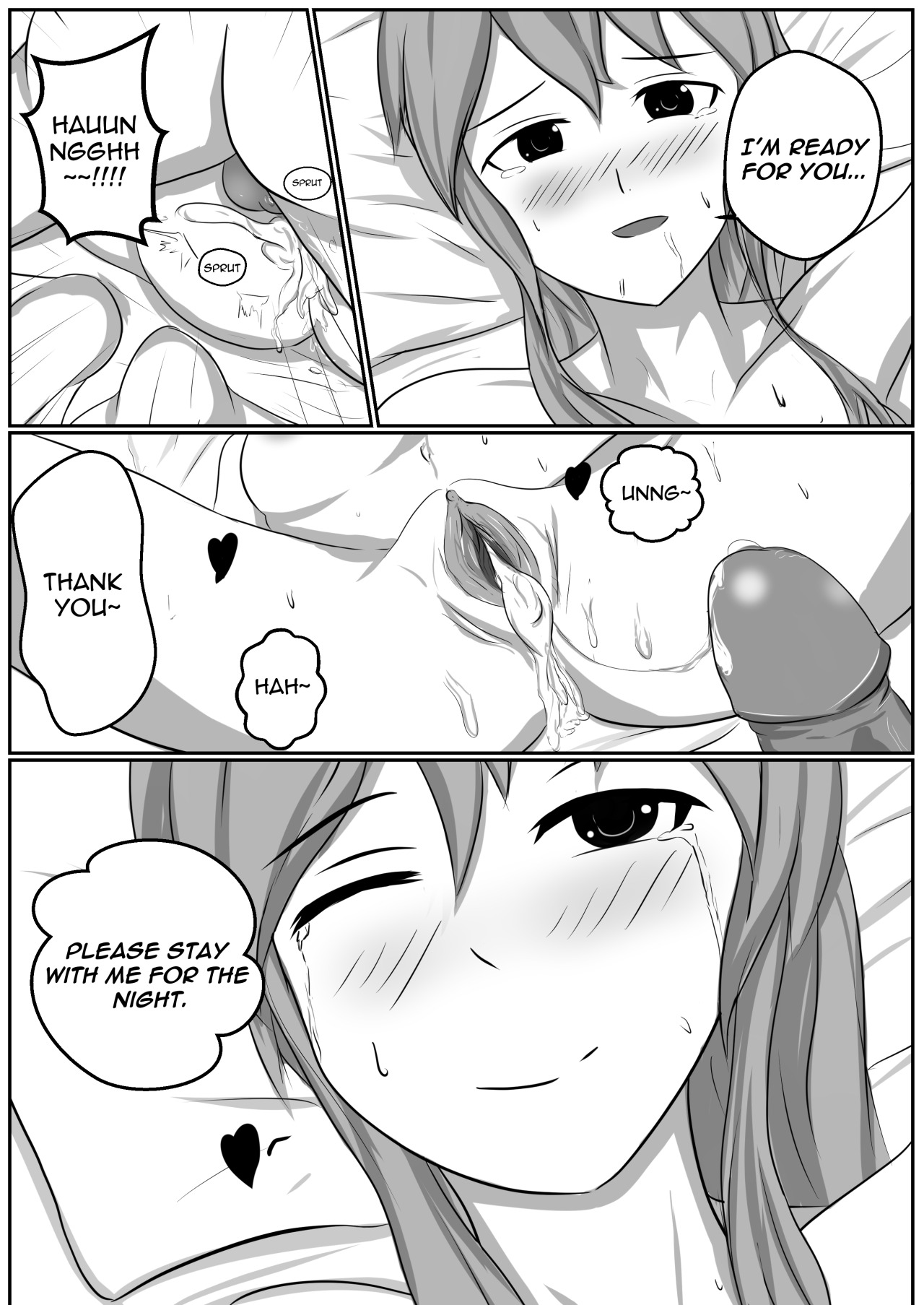 A Brief Night page 6 full