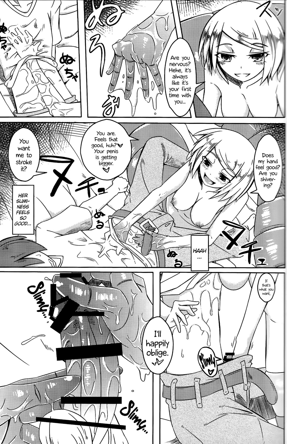 Watashi no Koibito o Shoukai Shimasu! Soushuuhen  =TLL + CW= page 5 full